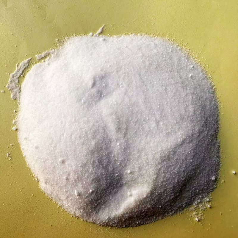 potassium dihydrogen phosphate CAS 7778-77-0 supplier in China ( sales1@chuanghaibio.com 99%