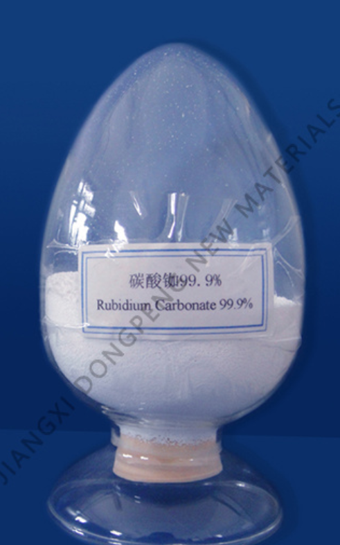 Rubidium Carbonate 99.9% 99.9%