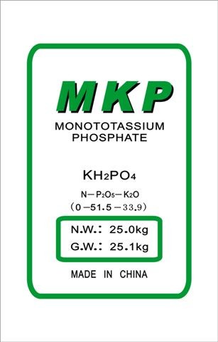 potassium dihydrogen phosphate 99%