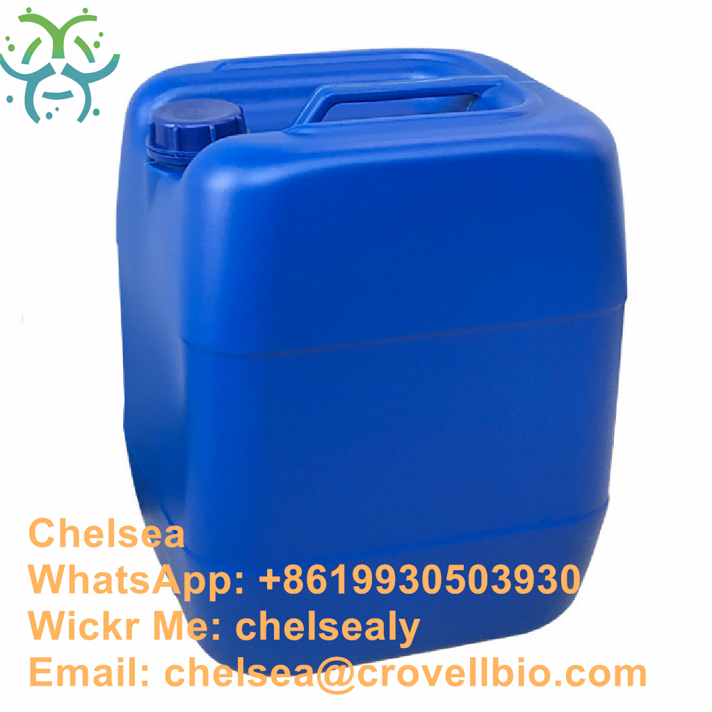 1-lodoheptane 99.99%