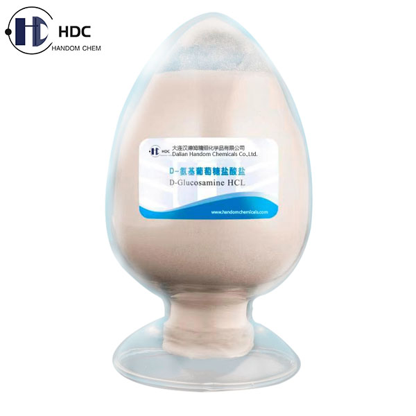 Glucosamine Hydrochloride 98.0%~102.0%