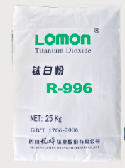 Titanium dioxide 99%