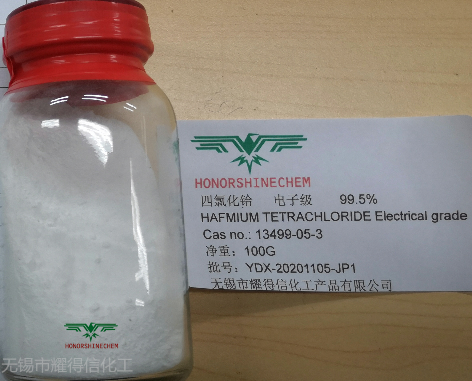 HAFMIUM TETRACHLORIDE 99.5% Electrical grade 