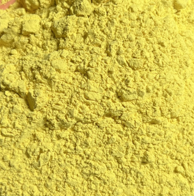 Veterinary Niclofolan Powder  CAS 10331-57-4 supplier in China ( sales1@chuanghaibio.com 99%