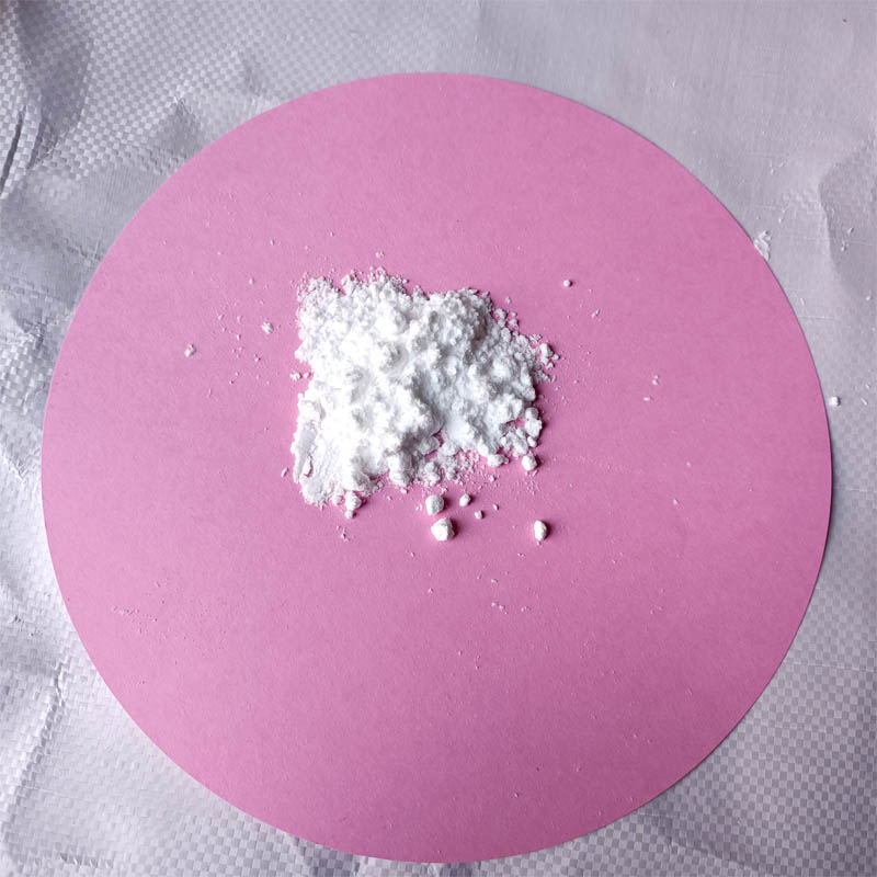 1-[4-(Phenylthio)phenyl]-1,2-octanedione 2-(O-benzoyloxime) (Alina@chuanghaibio.com) 99%