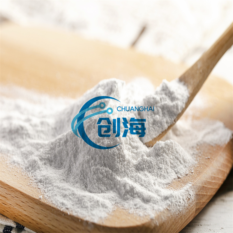 5-Sulfoisophthalic acid monosodium salt +8617633118167 99%