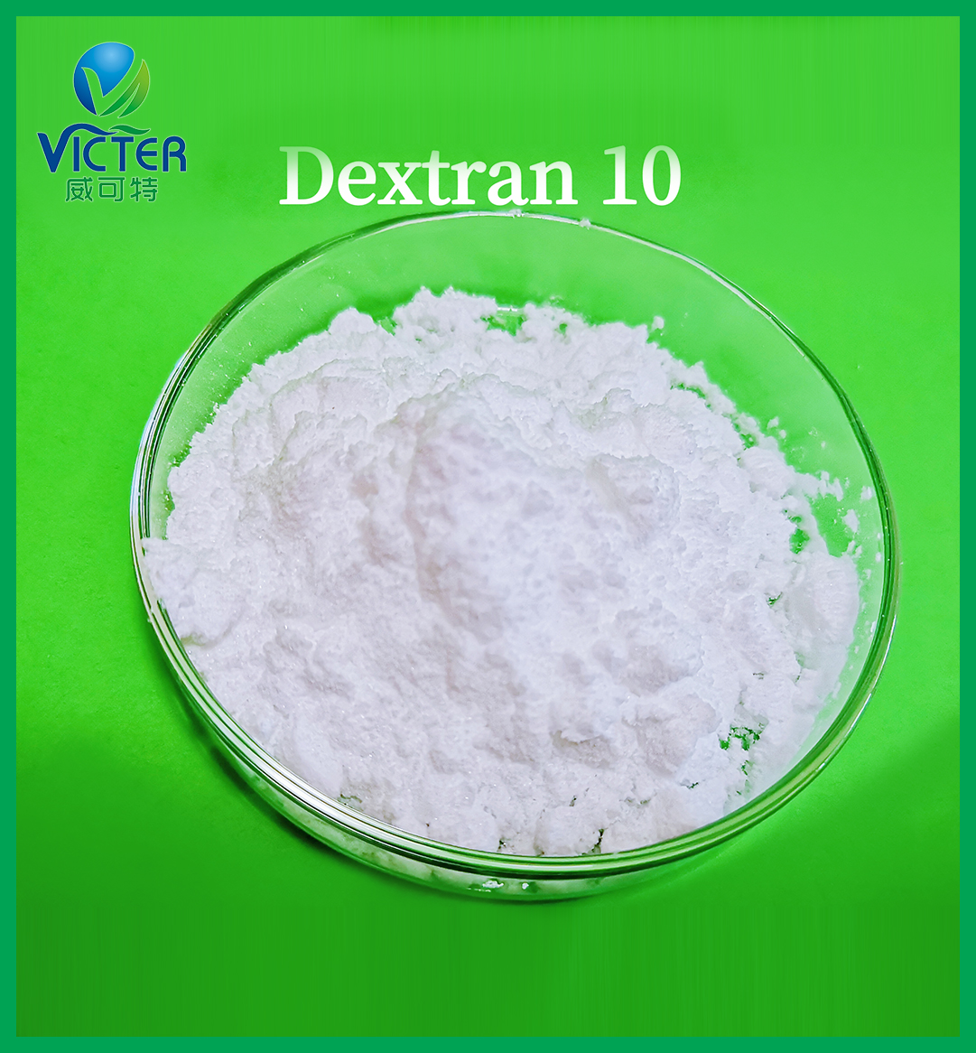 Dextran 10%20%40%(Any specification)