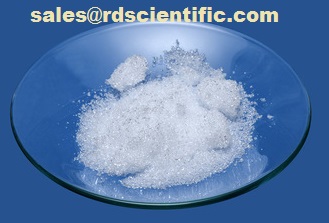 Guanine Hydrochloride 99 %