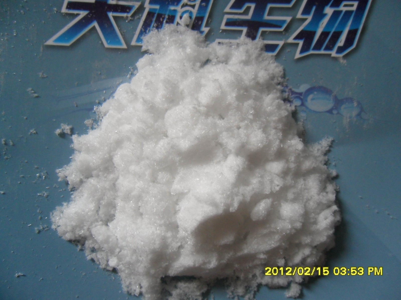 Sodium phosphate monobasic dihydrate 99%