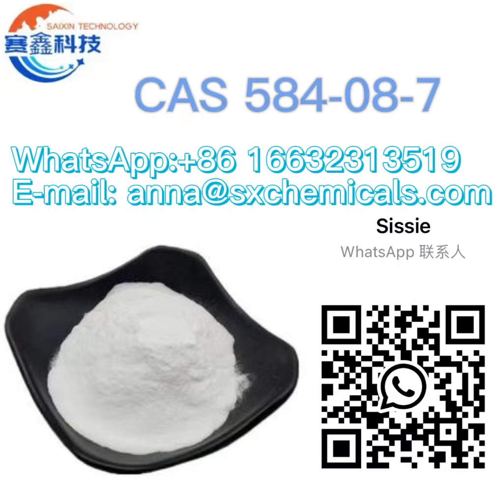 high purity CAS 584-08-7 Potassium carbonate 99%