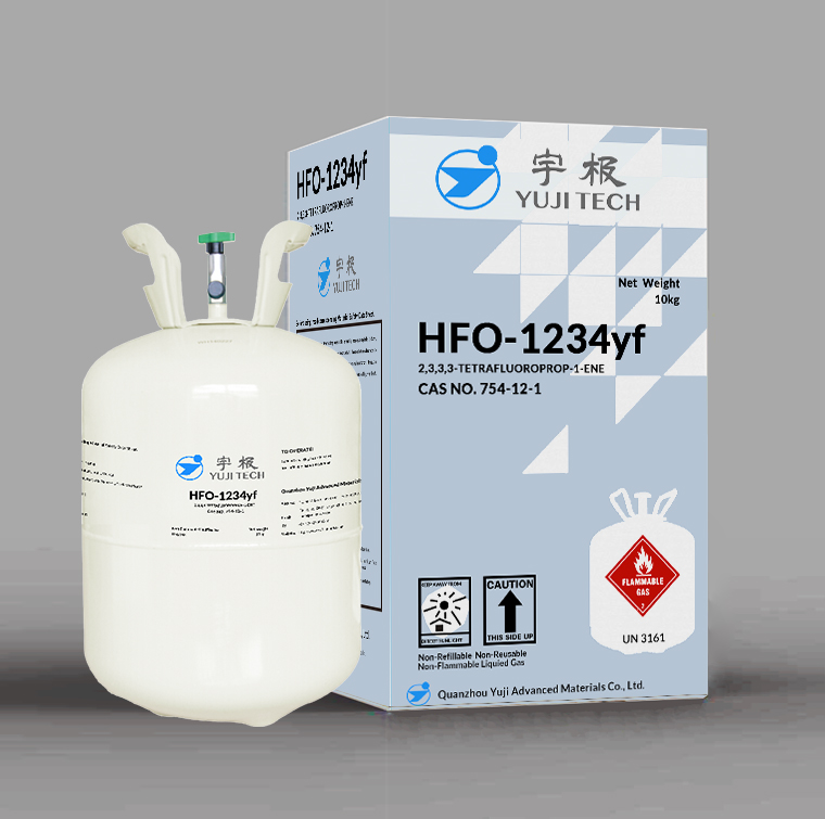 2,3,3,3-Tetrafluoropropylene/HFO-1234yf 99.99%