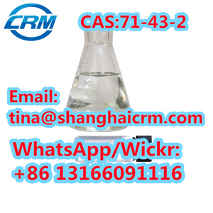 Buy High quality benzene CAS 71-43-2 with best price 99%