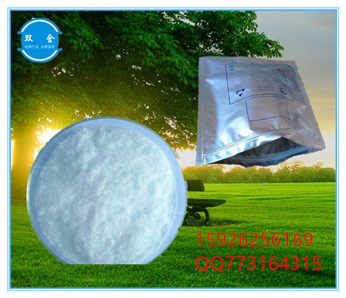 CHIR-258 (TKI-258,Dovitinib) 99%