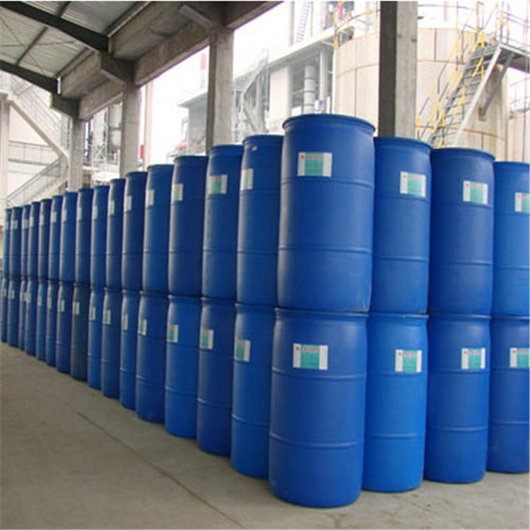 3-Nitrobenzotrifluoride 99%