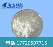 N,N-Diethyl-p-phenylenediamine sulfate 99%