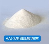 arachidonic acid 99.9%