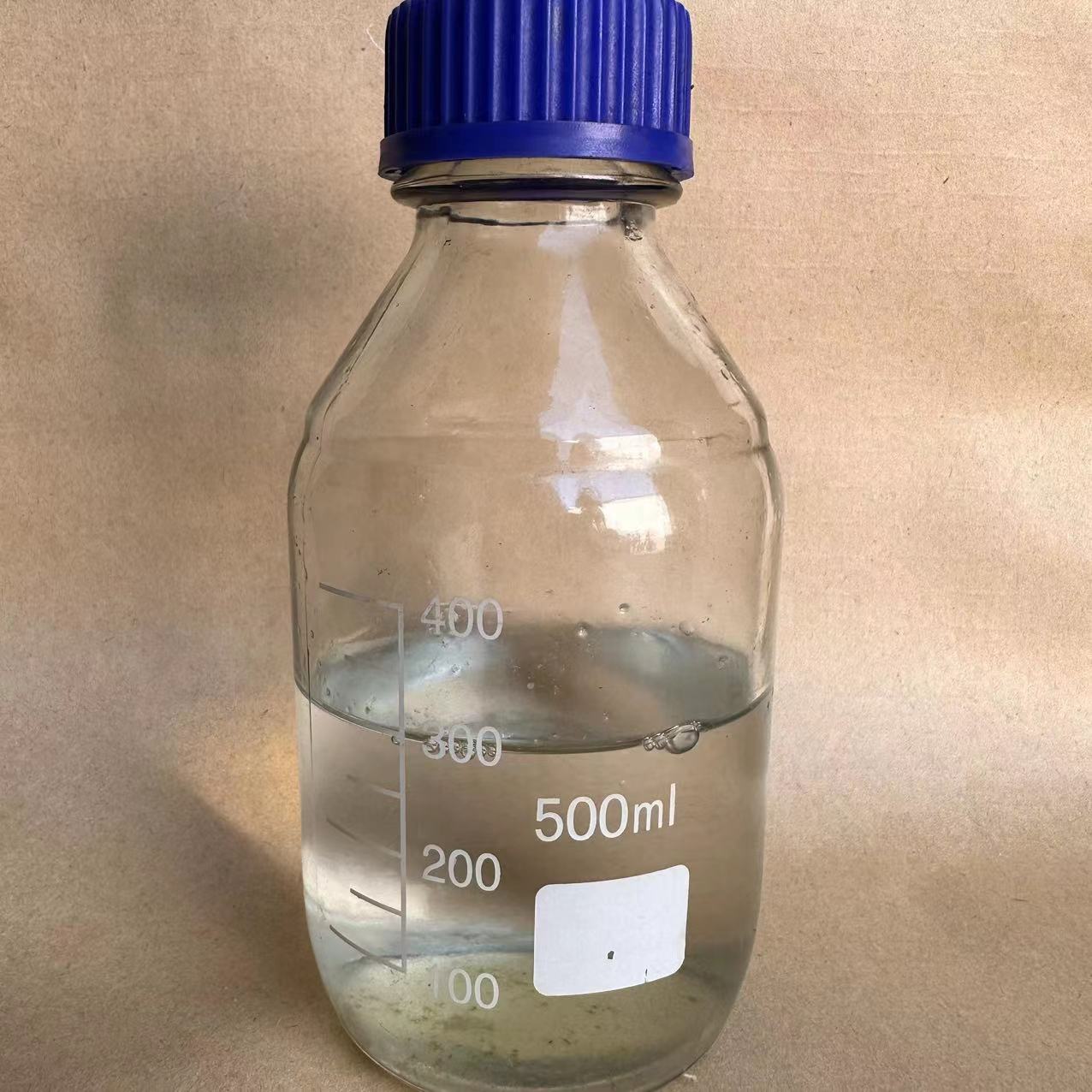 2,2-Dimethylthiazolidine CAS 19351-18-9 supplier in China ( sales1@chuanghaibio.com 99%