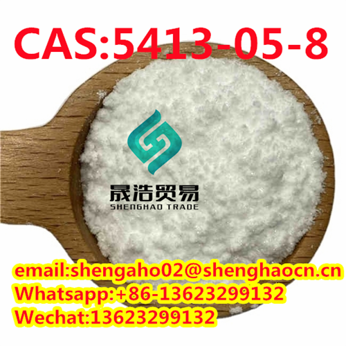 China supply CAS 5413-05-8 new bmk 99% supplier 99.9%