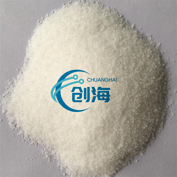 4,4'-Diamino-2,2'-stilbenedisulfonic acid +8617633118167 99%