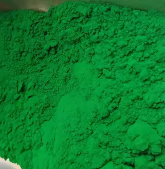 Pigment Green 36 (Alina@chuanghaibio.com) 99%