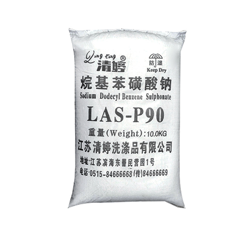 十二烷基苯磺酸钠