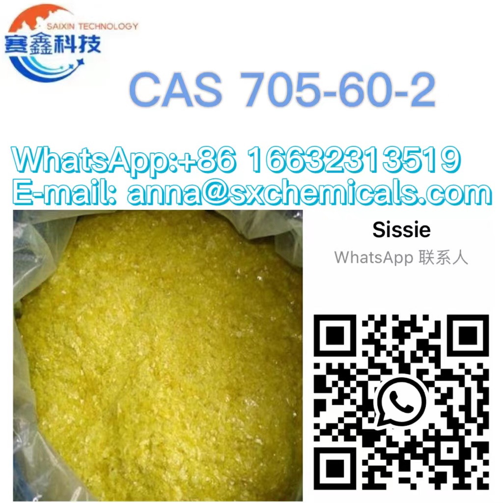 CAS 705-60-2 (P2 NP) 1-Phenyl-2-Nitropropene 99%