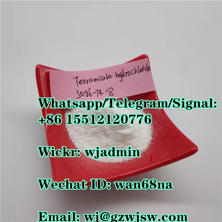 wj(at)gzwjsw(dot)com 99% purity 5086-74-8 tetramisole hcl 99%