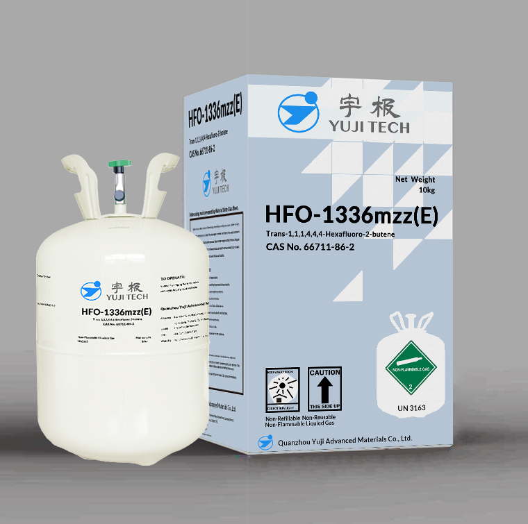 trans-1,1,1,4,4,4-hexafluoro-2-butene/HFO-1336mzz(E) 99.99%