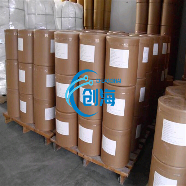 TITANIUM DI-n-BUTOXIDE BIS(2,4-PENTANEDIONATE) +8617633118167 99%