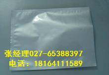 2-Pyridinecarbohydrazonamide 97%