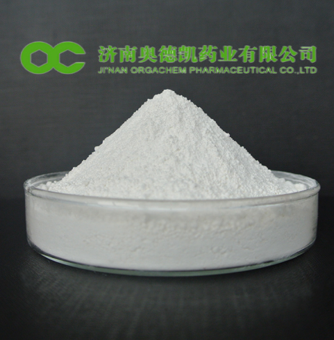 5-乙酰氧基-1,2-二甲基吲哚-3-羧酸乙酯，阿比多尔中间体3，阿比多尔中3，阿比朵尔中间体3，阿比朵尔中3