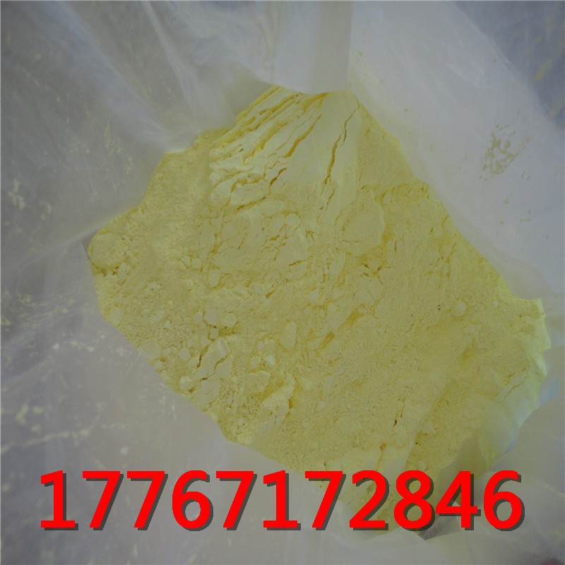 纳米三氧化钨黄钨WO3催化剂材料陶瓷用料