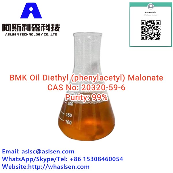 BMK Oil Diethyl (phenylacetyl) Malonate 