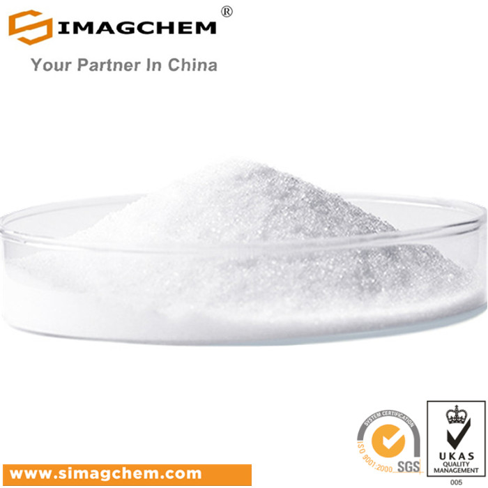 Piperacilin Sodium + Tazobactam Sodium（8：1） 99%
