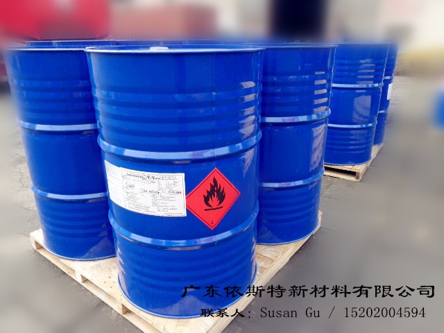 Ethyl 3-ethoxypropionate 99.9%