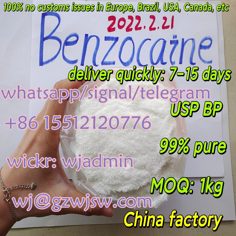 whatsapp +8615512120776 CAS 94-09-7 Benzocaine Raw Powder Local Anesthesia 99%