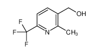 (2-甲基-6-(三氟甲基)吡啶-3-基)甲醇
