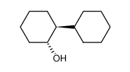 58879-21-3 structure, C12H22O