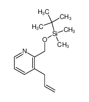 848774-88-9 spectrum, 3-allyl-2-({[tert-butyl(dimethyl)silyl]oxy}methyl)pyridine