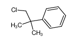 Neophyl Chloride 515-40-2