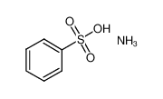 苯磺酸铵