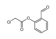 204687-90-1 2-(chloroacetoxy)benzaldehyde