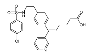 133276-80-9 structure, C25H25ClN2O4S