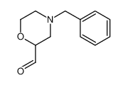 4-benzylmorpholine-2-carbaldehyde 133243-99-9