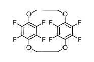 127236-62-8 6,7,9,10,16,17,19,20-octafluoro-1,4,11,14-tetraoxa<4,4>paracyclophane