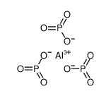 偏磷酸铝