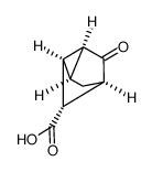 52730-40-2 structure, C8H8O3