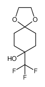 4-hydroxy-4-(trifluoromethyl)cyclohexanone ethylene ketal