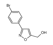 [3-(4-溴苯基)异噁唑-5-基]甲醇