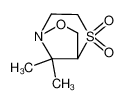 122603-52-5 structure, C7H13NO3S